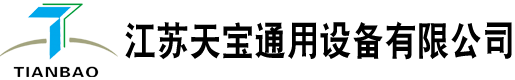 磁性分離器,紙帶過(guò)濾機(jī),排屑器,機(jī)床甩干機(jī),刮油機(jī),切屑粉碎機(jī)-煙臺(tái)一新祥宇機(jī)械設(shè)備有限公司
